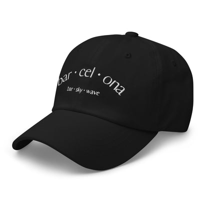 Gorra barcelona barskywave negra. Catalan Words, samarretes i productes en català.