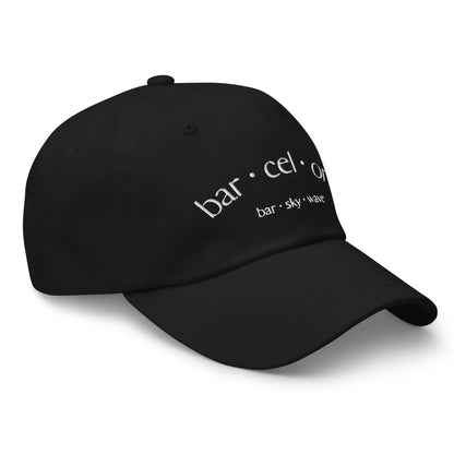 Gorra barcelona barskywave negra. Catalan Words, samarretes i productes en català.