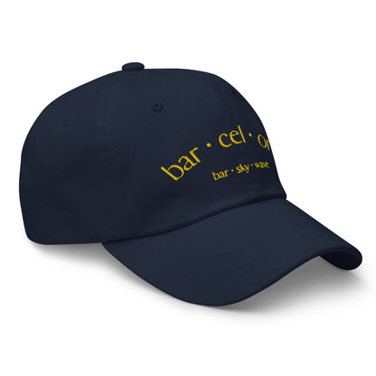 Gorra barcelona barskywave blava. Catalan Words, samarretes i productes en català.