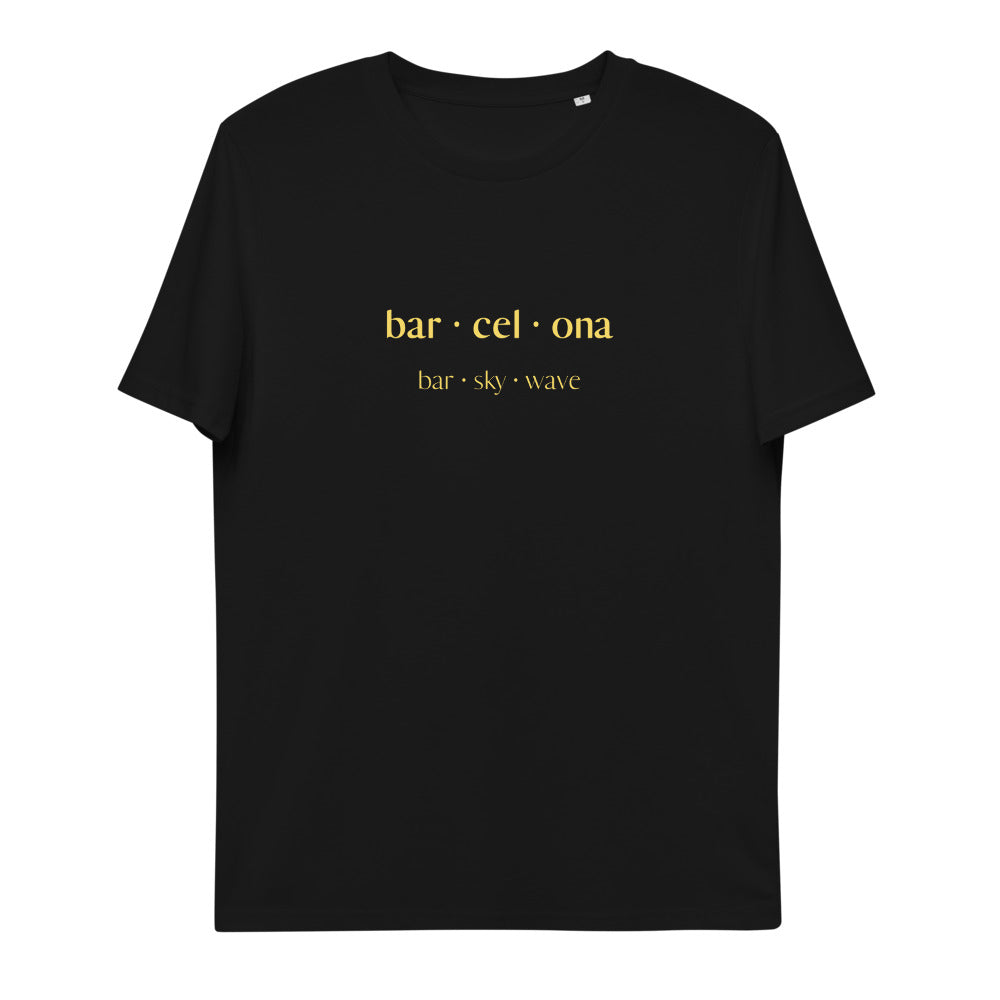 Samarreta barcelona / barskywave negra unisex. 100% cotó orgànic. Botiga online Catalan words. Productes en català.  